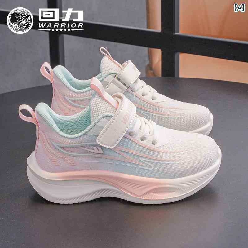 快適 キッズ用 シューズ 戦士の 子供 靴 女の子 スポーツ シューズ 2025 春秋 通気性 メッシュ カジュ..