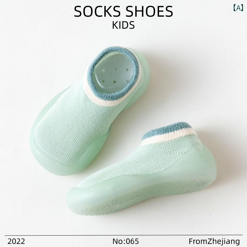 快適 キッズ用 シューズ ベビー 幼児用 シューズ 春秋 ソフト ソール 滑り止め 男の子と 女の子 室内用..