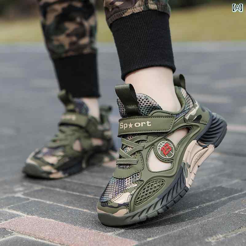 快適 キッズ用 シューズ 男の子 靴 子供用 迷彩 2025夏 通気性 メッシュ ミリタリー トレーニング ラン..