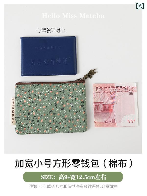 小物 アクセサリー バッグ レディース 水平 ジッパー Huawei mate 60 pro スマートフォン バッグ 収納 小さい 布 女性 変更 キー 防塵 花柄