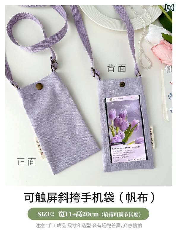 小物 アクセサリー バッグ レディース タッチ スクリーンの スマートフォン バッグ レディース クロス ..