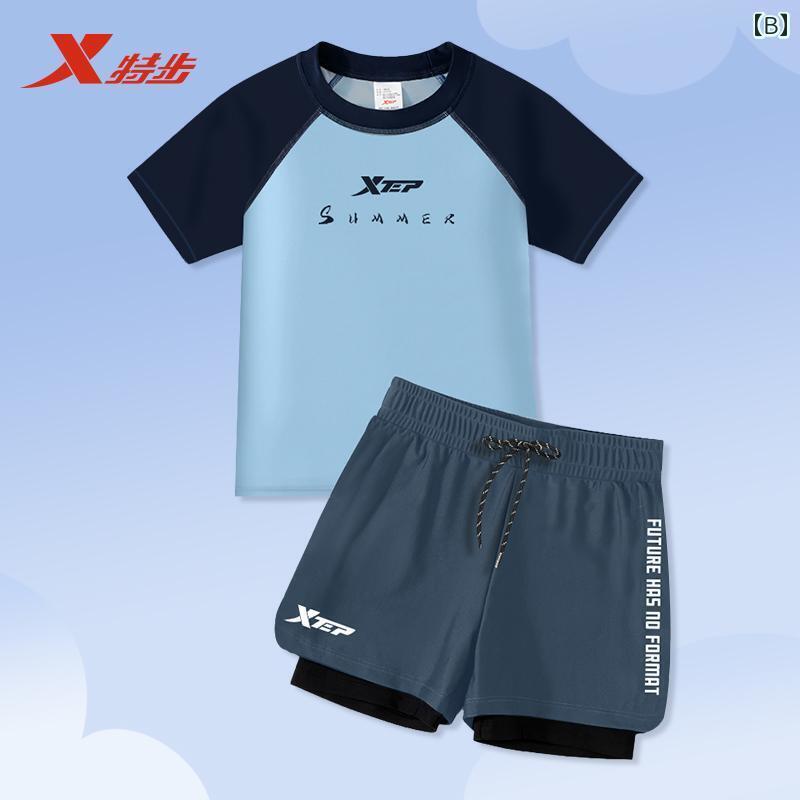 メンズ 水着 セット な ステップ 水着 男の子 中学生 大きい 子供用 水泳 パンツ スーツ プロの 用具