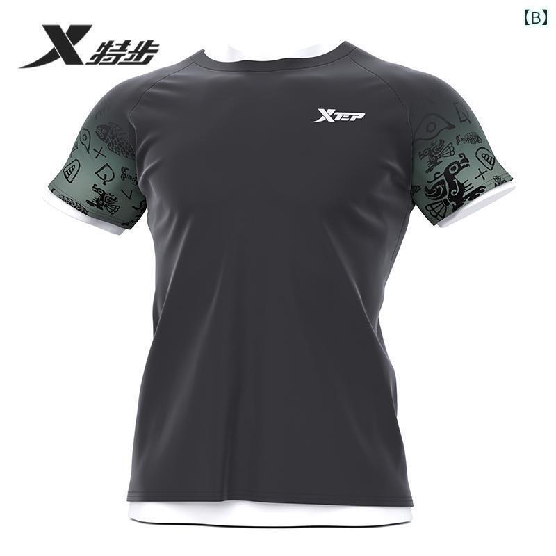 メンズ 水着 セット Xtep 水着 メンズ 2025 新型 恥ずかしさ 防止 専門 水泳 パンツ 温泉 フル セット 大人用