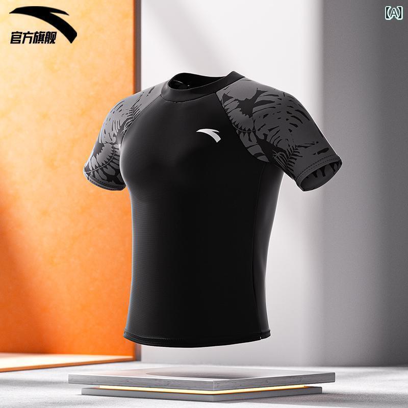 メンズ 水着 セット ANTA メンズ 水着 セット 2025 速乾 大人 トップス プロ 水泳 用具 フル