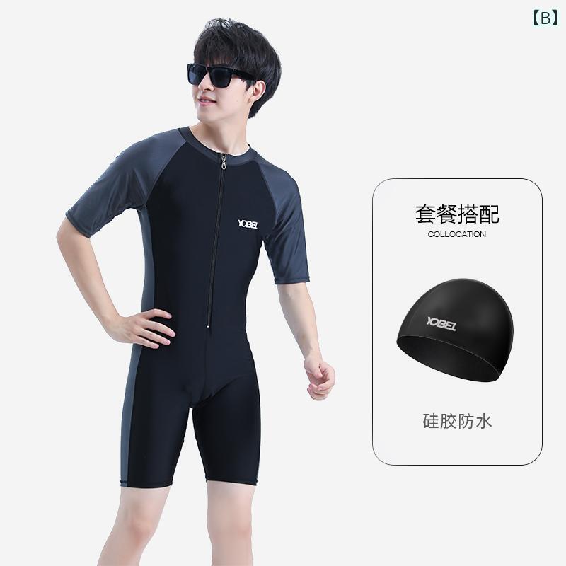メンズ 水着 セット メンズ ワンピース 水着 半袖 プロ トレーニング 日焼け防止 速乾 中学生 男子 ティーンエイジャー