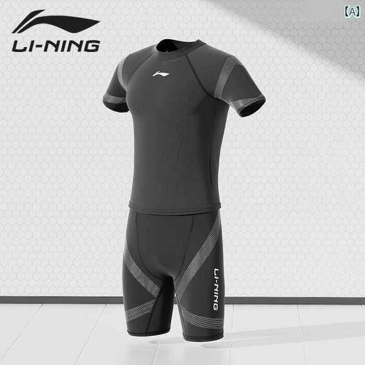 メンズ 水着 セット Li Ning メンズ 水泳 パンツ 水着 スーツ 用具 フル セット 帽 ゴーグル 3点 5点 メンズ 水着 セット Li Ning メンズ 水泳 パンツ 水着 スーツ 用具 フル セット 帽 ゴーグル 3点 5点