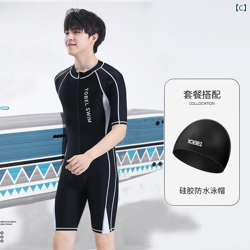 メンズ 水着 セット メンズ 水着 スーツ ティーンエイジャー 夏 2024 大きいサイズ 日焼け防止 太った 子供 大きい 中学生 ワンピース