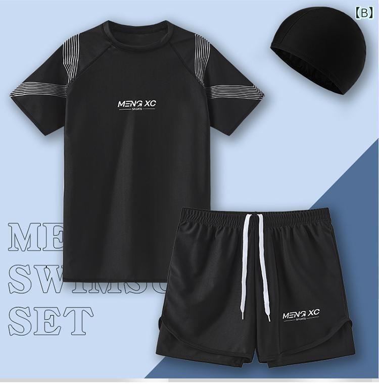 メンズ 水着 セット 2025年 水着 メンズ 恥ずかしくない 水泳 パンツ 温泉 メンズスーツ スポーツ 風速乾 通気性