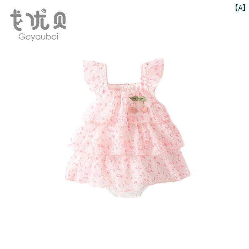 かわいい ドレス ベビー ベビー 服 夏 薄手 女の子 スリング ロンパース ジャンプスーツ 夏生 児 プリンセス スカート