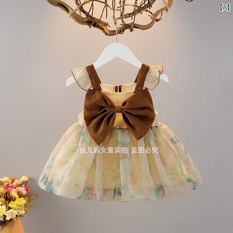 かわいい ドレス ベビー 女の子 ドレス 夏 スタイリッシュな新 スタイル 薄手 メッシュ スカート 女の 赤ちゃん用 ベビースリング プリンセス