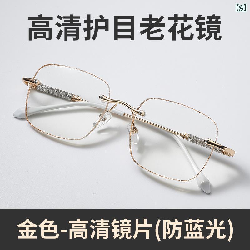 老眼 メガネ 高齢 女性用 老 眼鏡 ブルー ライト カット 向け 高級 革高 精 細 軽量で な