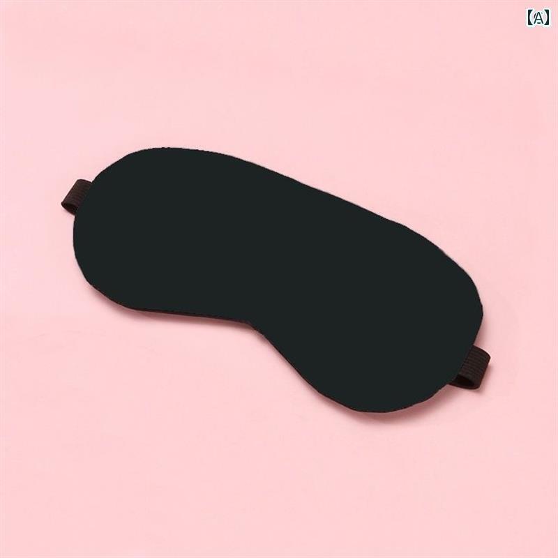 アイマスク 睡眠 旅行用にも 調節可能 弾性 バンド サンシェード アイマスク 夏用 綿 薄型 ランチ 休憩..