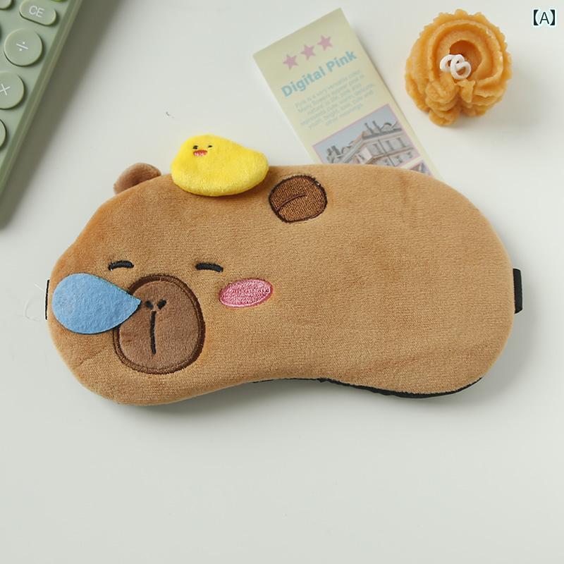 アイマスク 睡眠 旅行用にも かわいい カピバラ 睡眠 シェード アイマスク 男女の 学生の 昼寝用 冬 ホ..