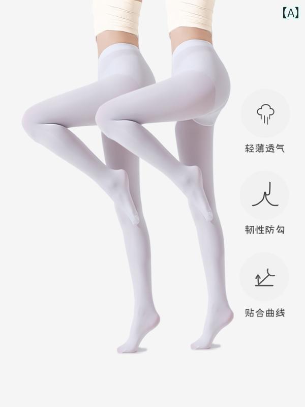 ボディ ストッキング シェイパー キャットマン 延長 背の 高さ 白い パン スト レディース 春秋 夏 薄..