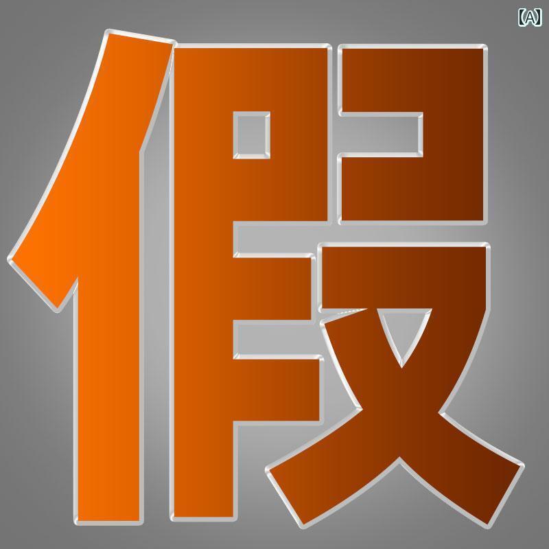 ボディ ストッキング シェイパー 北極 ベルベット ワンピース ボディシェイパー 目に 見えない 跡が 残..