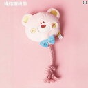 犬用 おもちゃ Paisiwei パーティー 犬 用紙製 おもちゃ グラインド フード ぬいぐるみ サウンド 付き 子犬用 噛みつき 防止 ペットの 誕生日 プ...