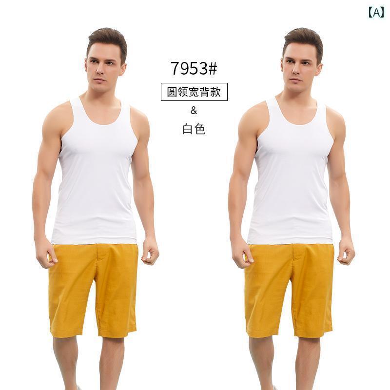 メンズ インナー シャツ シームレス メンズ ベスト 綿 60 コーマ ハードル シャツ インナー ベース 薄..