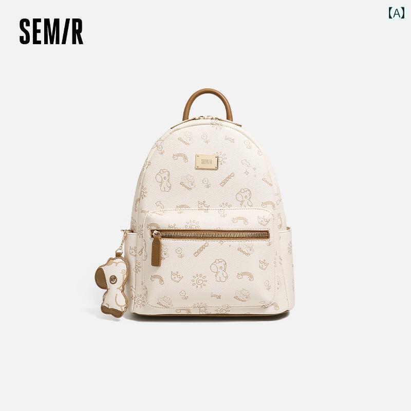 レディース リュック おしゃれ Semir バック パック 2025 レディース 通勤 軽量 旅行 高級大容量 大学生