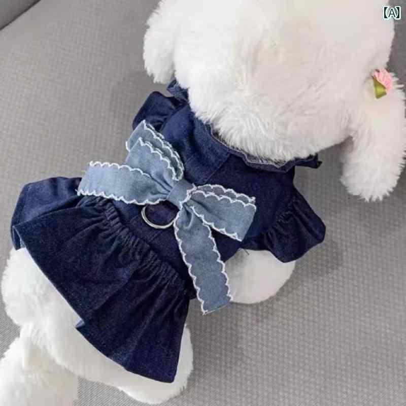 わんちゃん用 ドレス 犬の スカートは 春夏 薄手 猫の 服 ポメラニアン フェイク デニム ドレス 小さい..