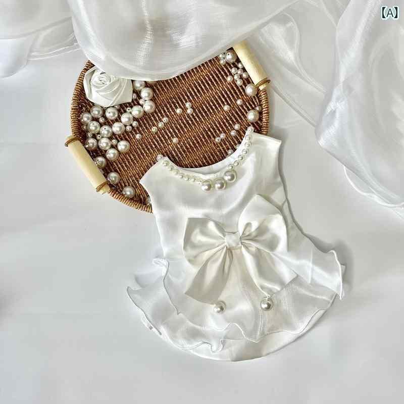 わんちゃん用 ドレス ペット用 マット サテン パール ウェディングドレス 猫 犬用 小型 ウェディング ..