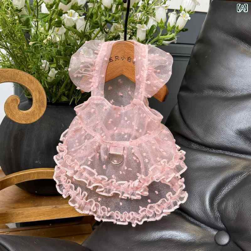 小型犬用 ドレス かわいい 5匹の 小さい 白い クマの ペット 服 春夏 メッシュ フライング スリーブ プ..