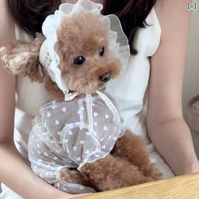 小型犬用 ドレス かわいい 犬 服 レース スカート 夏 メッシュ 猫 かわいい プリンセス 落下 防止