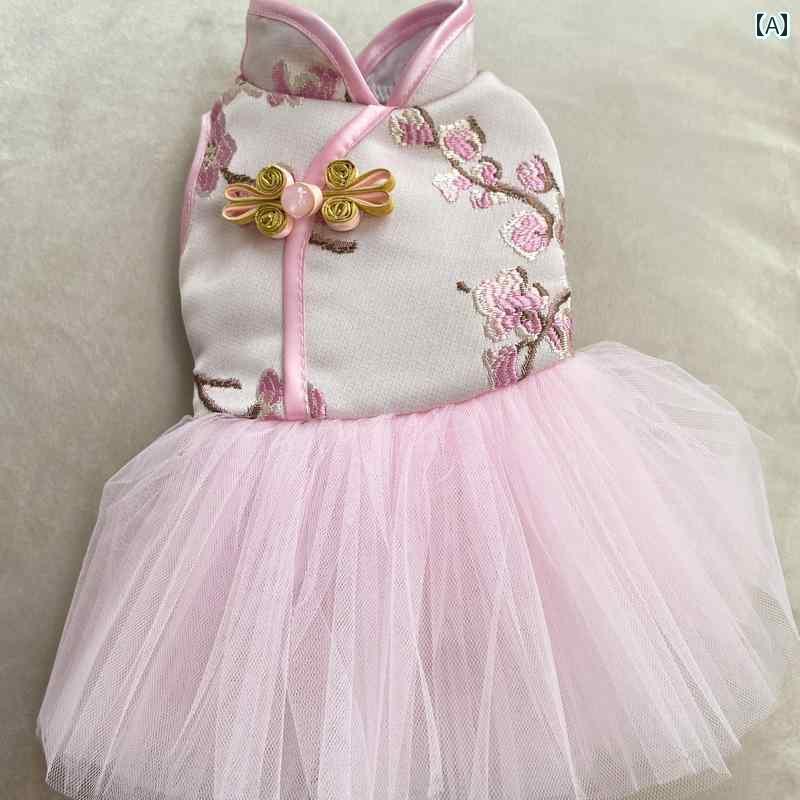 小型犬用 ドレス かわいい 蓮池 月光 ドレス ペット 服 犬 チャイナ 新型 唐装 秀和 祭り