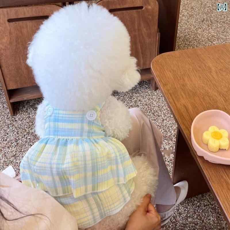 小型犬用 ドレス かわいい ペット 猫 犬 春夏 ドレス さわやか チェック 柄 スカート テディ ビション ..