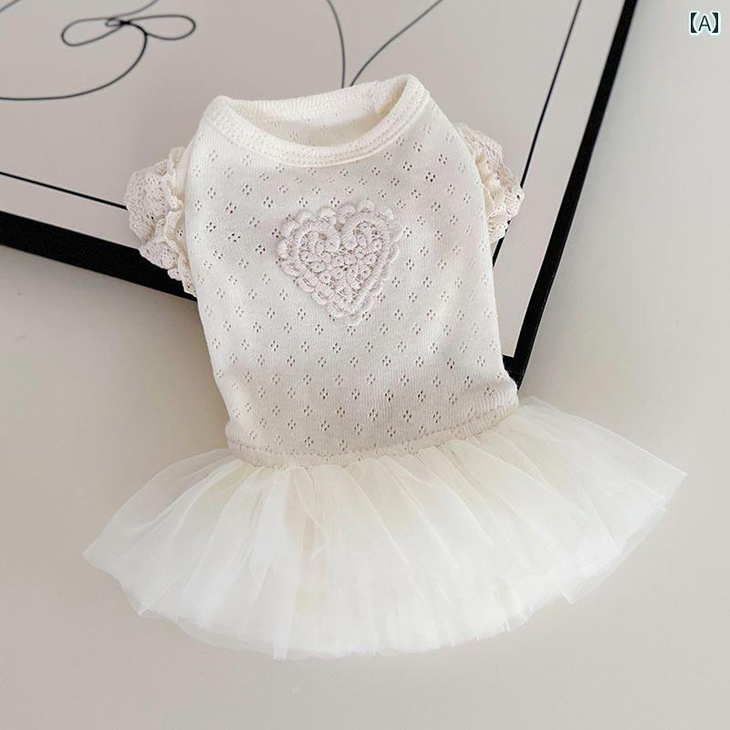 小型犬用 ドレス かわいい ペットの プリンセス ドレス 犬用 テディベアの 小さい ガーゼ スカート 子..