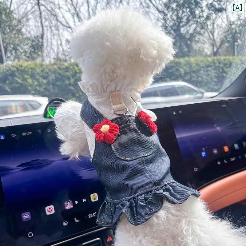 小型犬用 ドレス かわいい Petcircle 犬 服 ビションフリーゼ ペット デニム プリンセス 子犬用 スカー..