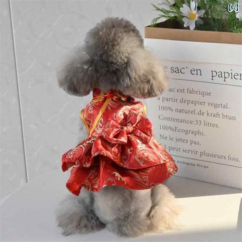 小型犬用 ドレス かわいい ペットの 唐装 プリンセス スカート 子犬の ウェディングドレス 春秋 猫 テ..