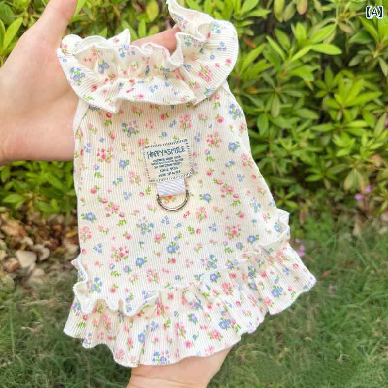 小型犬用 ドレス かわいい 春夏 犬の スカートは 猫の 服を 引っ張る ことが できる ペットの 夏の ド..