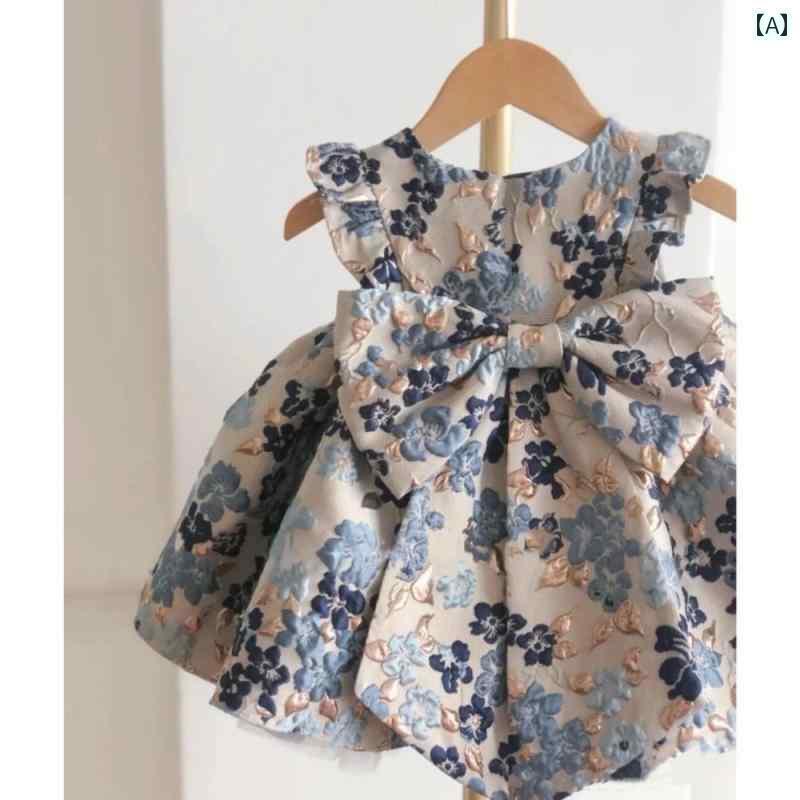 小型犬用 ドレス かわいい 犬 ペット 服 夏 花柄 プリンセス サスペンダー スカート テディ ビション 子犬 猫 かわいい