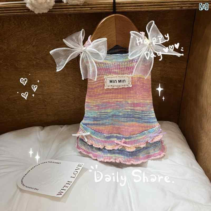 小型犬用 ドレス かわいい マルチーズ 犬 春夏 ベスト ドレス 猫 グラデーション サスペンダー ペット