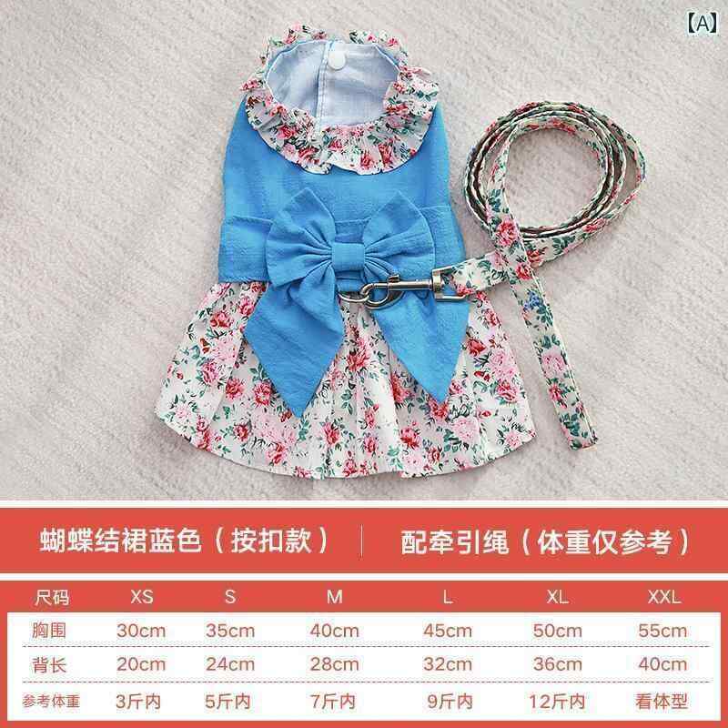 小型犬用 ドレス かわいい 犬 スカート 夏 薄型 スタイル テディ 服 牽引 ストラップ 胸と 背中 ビショ..