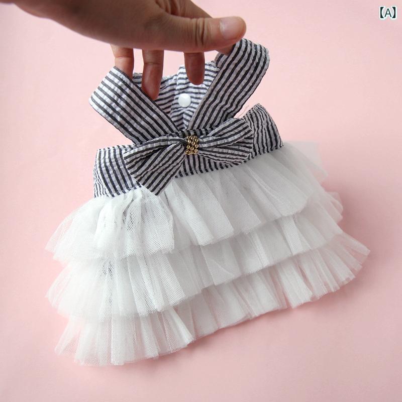 小型犬用 ドレス かわいい ペット ビション テディ 犬 服 春と 夏 薄手 スカート プリンセス 女性 スト..