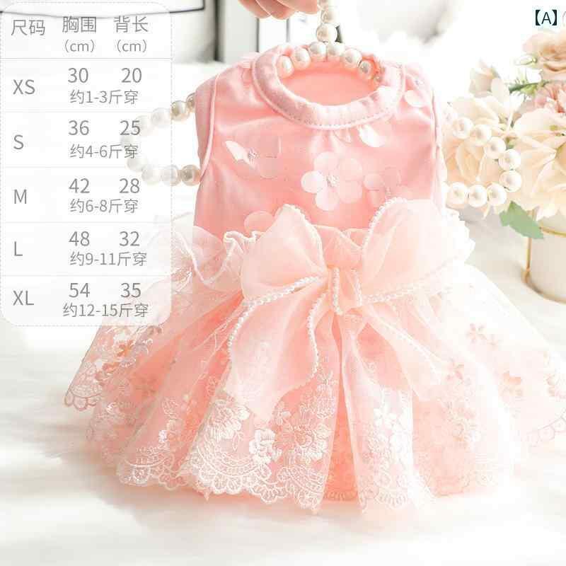 かわいい わんちゃん ドレス 犬 服 春夏 薄手 猫 プリンセス ドレス 立体 フラワー チュチュ スカート ..