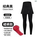 レディース サイクリング ウェア Xingheng 日焼け防止 ベルト ポケット サイクリング パンツ レディース 春と 夏 通気性 マウンテンロード 自転車 ...