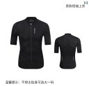 レディース サイクリング ウェア Xingheng 半袖 トップス 夏用 レディース サイクリングウェア 通気性 紫外線 対策高 弾性 ロード マウンテンバイク...