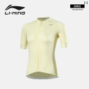 レディース サイクリング ウェア Li Ning ドーパミン サイクリングジャージ 半袖 レディース 2025年 ロード バイク プロ サイクリング トップス ...
