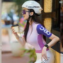 レディース サイクリング ウェア 2025 春夏の サイクリングウェア レディース 夏用 半袖 日焼け防止 通気性 ハイウエスト 速乾 ロード サイクリング ト...