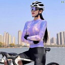 レディース サイクリング ウェア OEVS カラフルな 日焼け防止 高級 ミルク シルク 長袖 サイクリングジャージ ロード バイク プロ 女性用 スリム 通気...