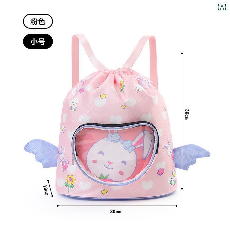 ビーチ バッグ スイミング 子供用 水泳用 収納 バッグ 乾 湿 分離 フィットネス スポーツ 用品 水着 防水 バック パック