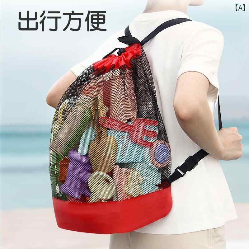 ビーチ バッグ スイミング Zhibei 大型 子供用 ビーチ おもちゃ バック パック 収納 バッグ 海辺 ネッ..