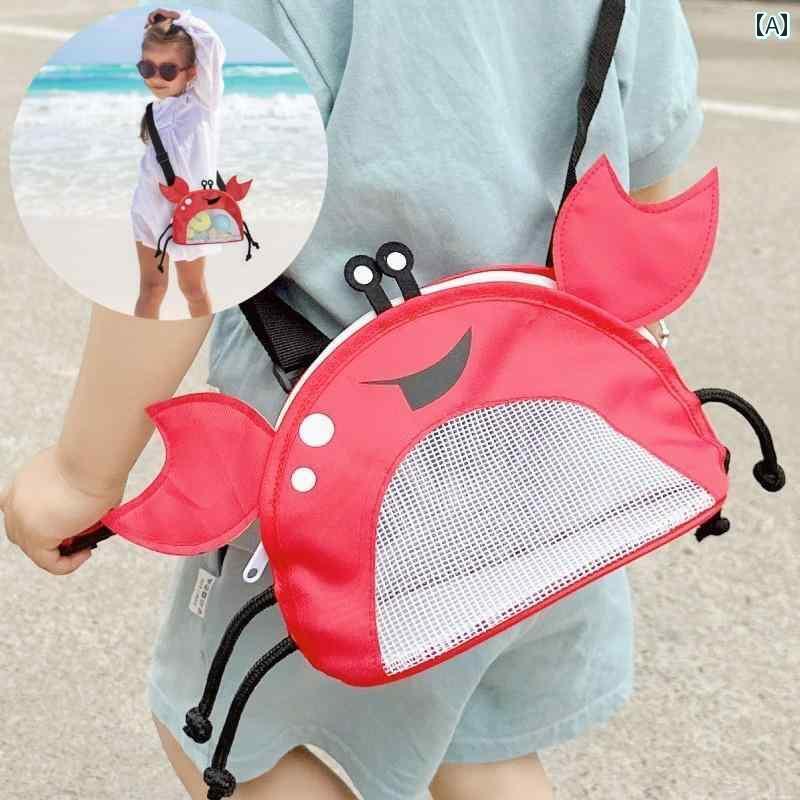 ビーチ バッグ スイミング 子供用 ビーチ 収納 バッグ カニ型 ベビー用 水泳 用具 海辺の 砂 遊び 道具 おもちゃ 貝殻