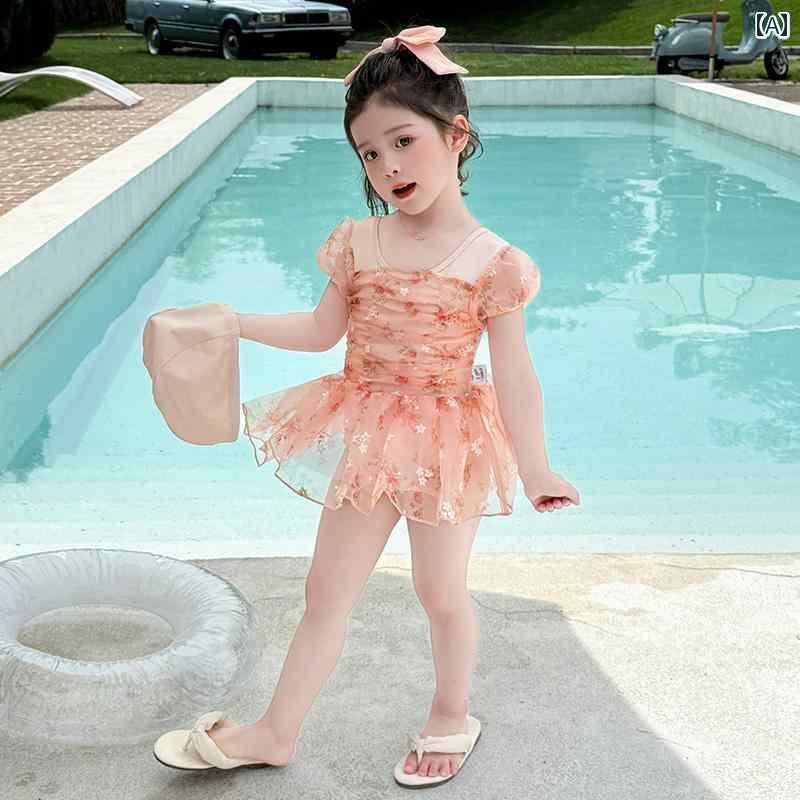 ベビー用 水着 ベビー 水着 女の子 子供用 マーメイド 美しい 女の子用 スリング ワンピース ドレス スタイル リトル プリンセス 幼児用