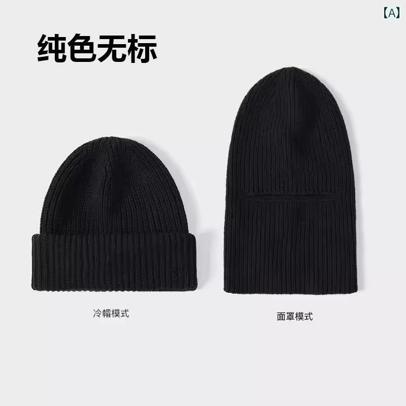 目出し帽子 日焼け防止 レディース バラクラバ 帽子 男女兼用 秋冬用 暖かい 耳 保護 ニット 防風 サイクリング マスク プルオーバー アウトドア 防寒