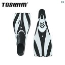 フィン マリンスポーツ TOSWIM スイミング フィン フリー スタイル ダック シリコン トレーニング 器具 ダイビング プロ 大人用