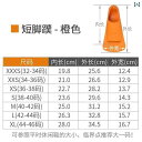 フィン マリンスポーツ Yingfa フィン 水泳 用具 子供用 専門 トレーニング用 ショート スポーツ スクール メンズ フリー スタイル 大人用 女性用