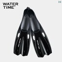 フィン マリンスポーツ WaterTime ダイビングフィン シュノーケリング フィン フリー ダイビング ロング ダック 水泳 トレーニング スタイル 用具